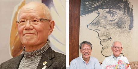 ダウンロード - 2024-01-09T002720.830