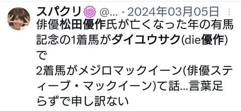 ダウンロード - 2025-09-21T033200.892