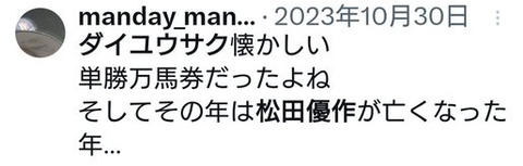 ダウンロード - 2025-09-21T033930.872