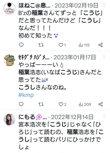 ダウンロード - 2025-03-21T002207.235