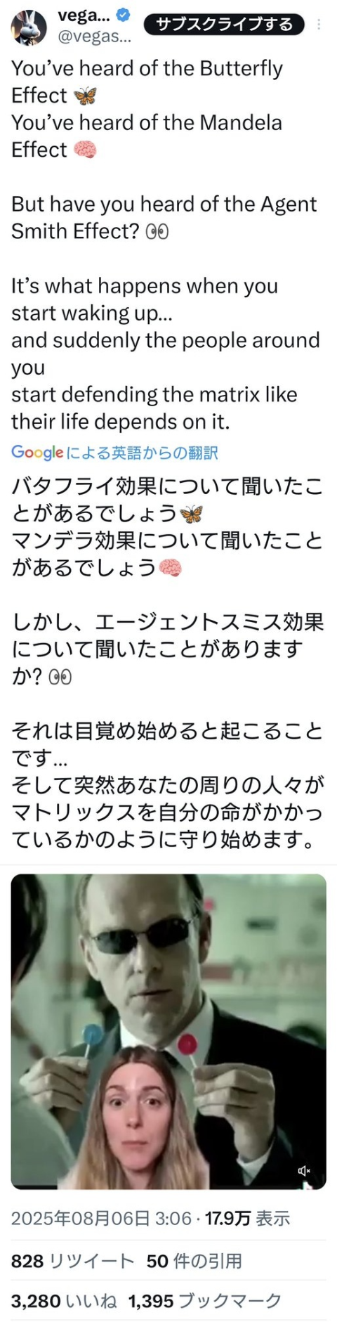 ダウンロード - 2025-08-14T212659.389