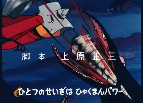 ダウンロード - 2026-01-08T063731.002