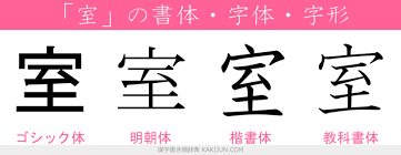 ダウンロード - 2021-05-22T183725.991