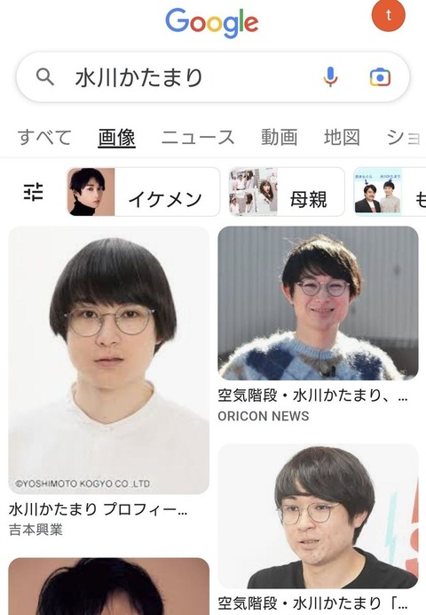 311335964_655424792892068_1581181461232323845_n