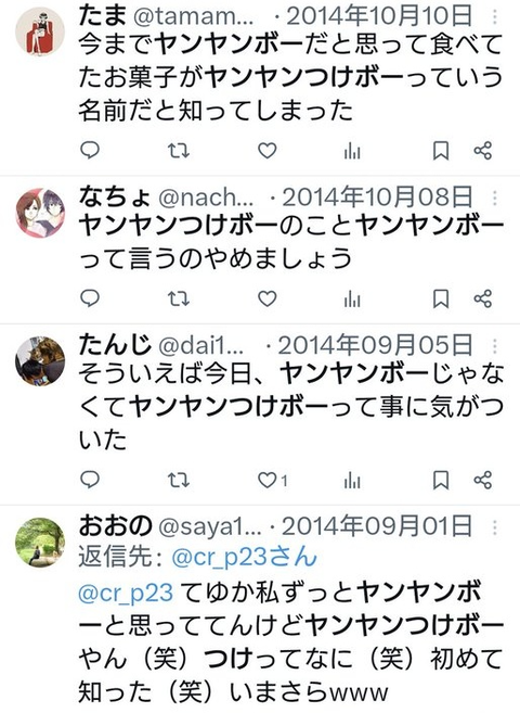 ダウンロード - 2025-10-04T044423.114