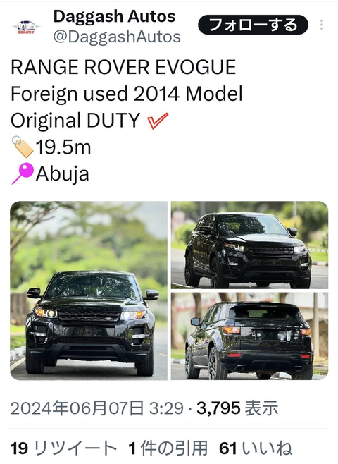 ダウンロード - 2024-11-11T202608.435