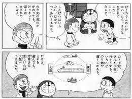 ダウンロード - 2020-07-21T074956.641
