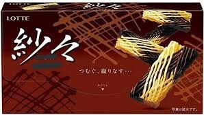 images (33)