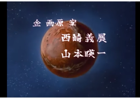 スクリーンショット (1253)