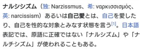 ダウンロード - 2026-04-01T153425.345