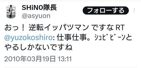 ダウンロード - 2025-10-25T052504.544