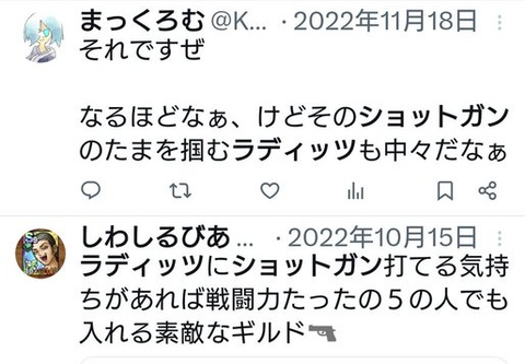 ダウンロード - 2025-10-08T170848.427