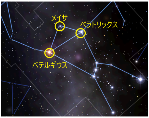 スクリーンショット (158)