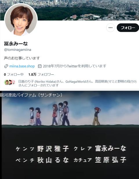 ダウンロード - 2024-05-02T054907.568