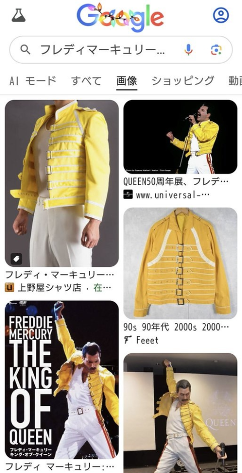 ダウンロード - 2025-12-12T215828.742