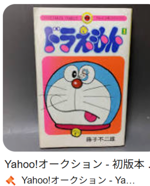 ダウンロード - 2026-03-23T210141.114