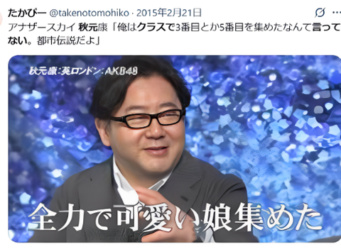 ダウンロード - 2025-10-16T120540.153