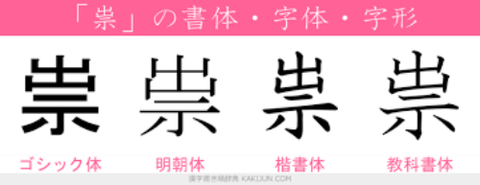 ダウンロード - 2026-02-04T002347.744