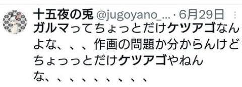 ダウンロード - 2025-12-07T062852.536