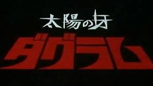 ダウンロード - 2020-07-18T132726.094