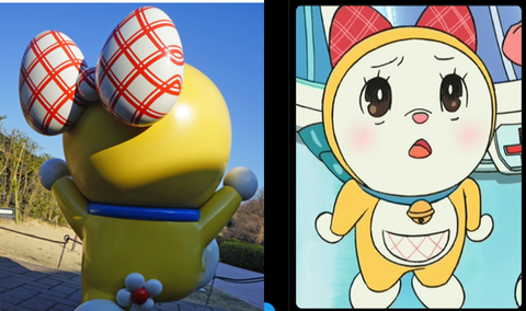 ダウンロード - 2024-10-01T225025.345