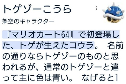 ダウンロード - 2025-10-02T222824.358