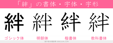 ダウンロード (33)