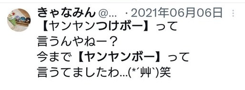 ダウンロード - 2025-10-04T043944.163