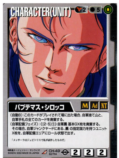 ダウンロード - 2025-03-26T062919.960
