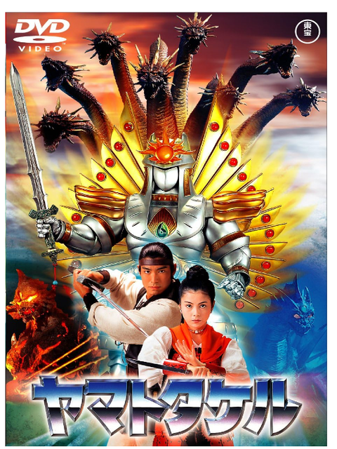 スクリーンショット (2337)