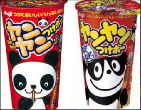 ダウンロード - 2025-10-04T042921.803