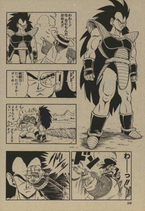 ダウンロード - 2025-10-08T170012.444