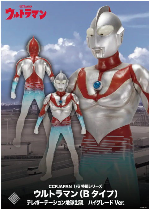 ダウンロード - 2025-11-23T233438.626