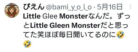 ダウンロード - 2025-06-03T232655.302