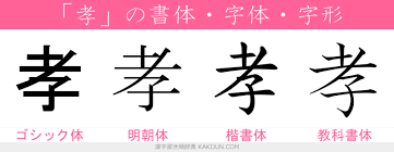 ダウンロード (67)