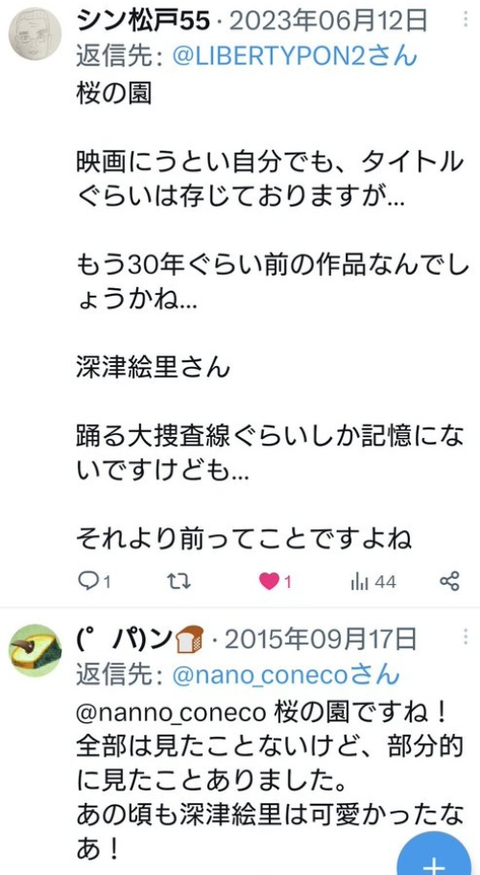 ダウンロード - 2025-09-05T045911.525