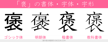 ダウンロード - 2025-01-28T003336.784