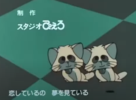 スクリーンショット (1230)