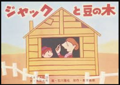 ダウンロード - 2025-04-26T045147.928