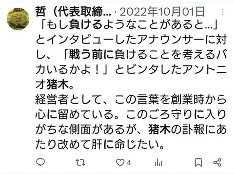 ダウンロード - 2026-02-12T052248.143