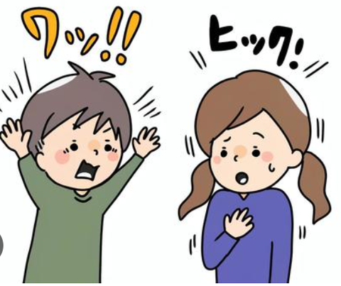 スクリーンショット (1266)