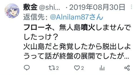 ダウンロード - 2025-07-22T213439.584