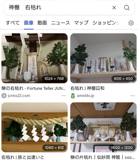 ダウンロード - 2026-01-30T004156.984