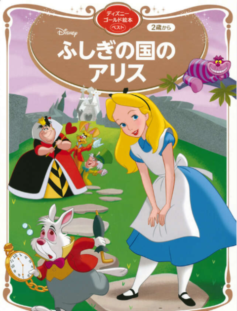 ダウンロード - 2026-08-27T045316.148