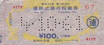 ダウンロード - 2020-07-29T000816.988