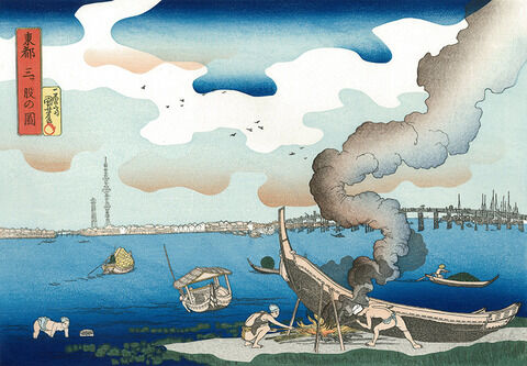 kuniyoshi025_main-thumb-480x480-1593