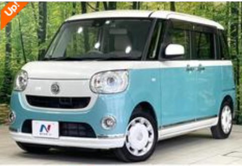 ダウンロード - 2026-01-27T072251.879