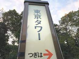 ダウンロード - 2021-06-05T235320.030