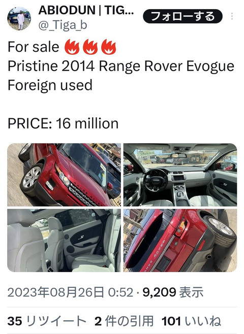 ダウンロード - 2024-11-11T202437.040