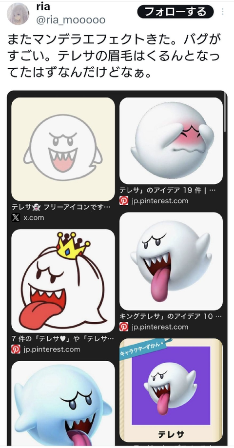 ダウンロード - 2025-11-26T004914.373